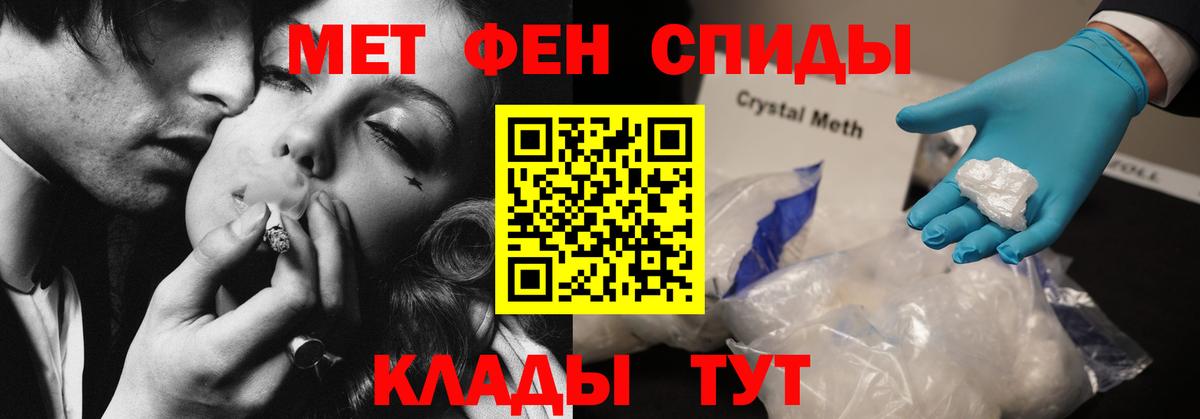 АМФ  Вход с VPN  Чапаевск  АМФ 98% 