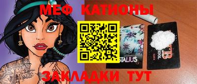 хмурый Коммунар