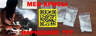 хмурый Коммунар