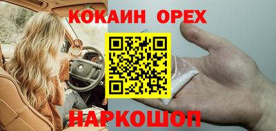 хмурый Коммунар
