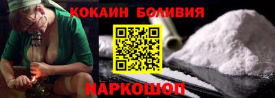 каннабис Конаково