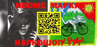 каннабис Конаково