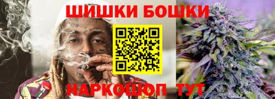 меф VHQ Комсомольск-на-Амуре