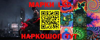 каннабис Конаково