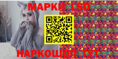 каннабис Конаково