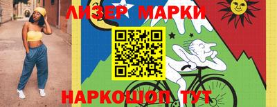 каннабис Конаково