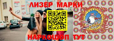 хмурый Коммунар