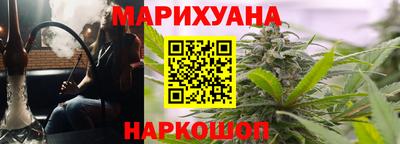 меф VHQ Комсомольск-на-Амуре