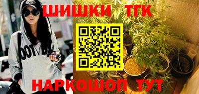хмурый Коммунар