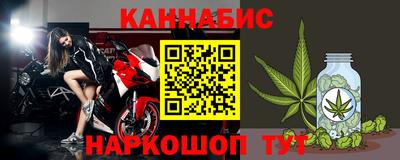 хмурый Коммунар