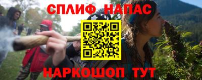 хмурый Коммунар