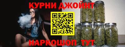 хмурый Коммунар