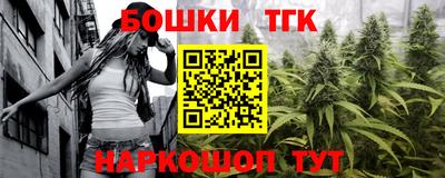 хмурый Коммунар