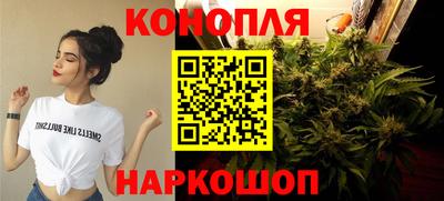 меф VHQ Комсомольск-на-Амуре