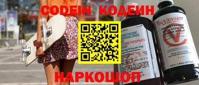 каннабис Конаково