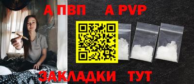 хмурый Коммунар