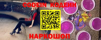 хмурый Коммунар