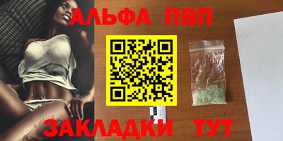 хмурый Коммунар