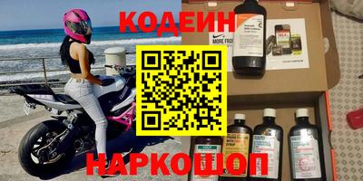 каннабис Конаково