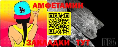хмурый Коммунар
