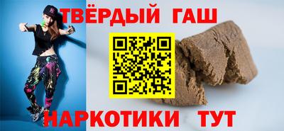 хмурый Коммунар