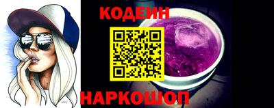 каннабис Конаково
